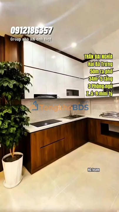 Nhà Trần Đại Nghĩa, Hai Bà Trưng - 34m² 5 Tầng, 3PN, Ngõ Thông, 9.1 Tỷ