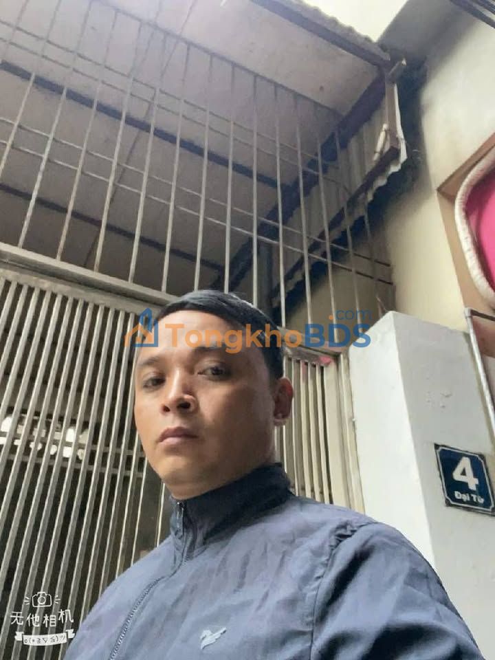 Nhà 45.8m² Đại Từ, 3 Tầng, Sổ Đỏ Chính Chủ - Giá Tốt