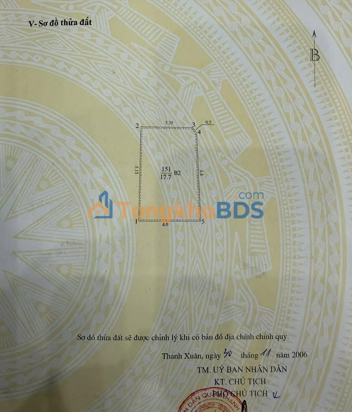 Đất Trường Chinh 18m² giá thỏa thuận - Sổ đỏ chính chủ