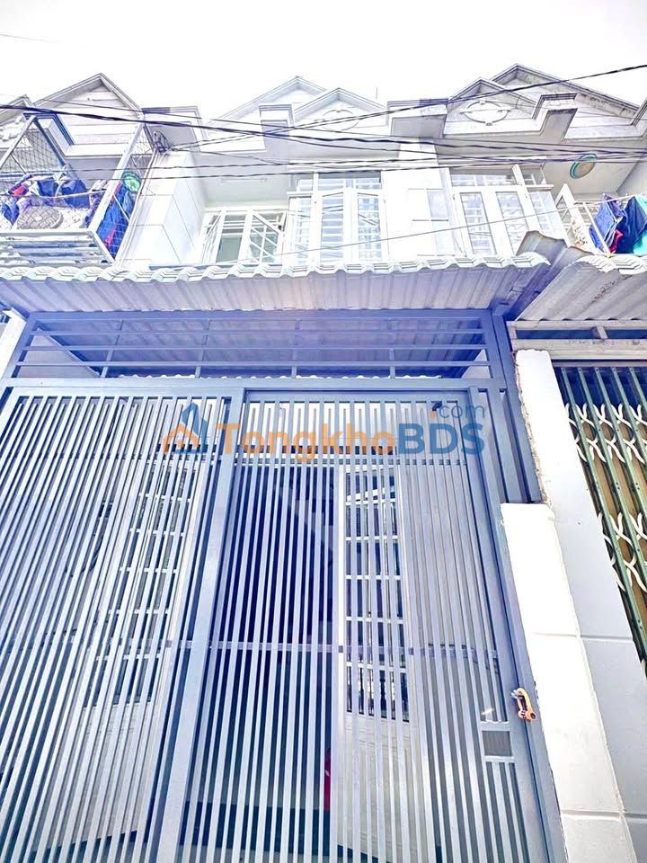 Nhà Thới An Quận 12 - 1.55 Tỷ - Sổ Hồng Chung, Sẵn Sàng Ở Ngay