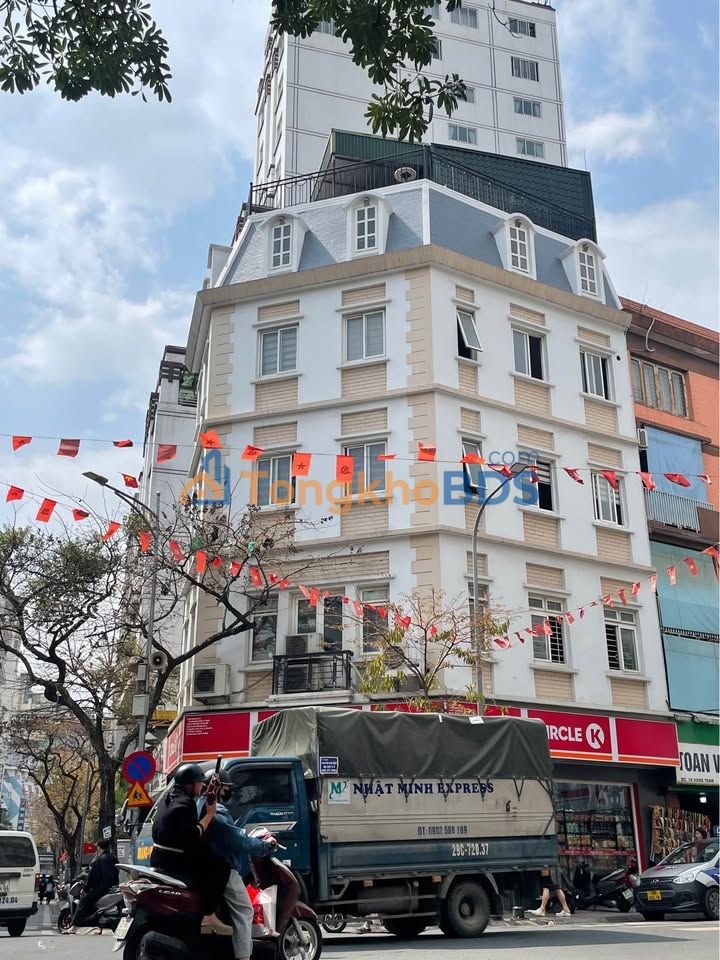 Nhà Lạc Long Quân Tây Hồ 40m² 14 tỷ - Chính chủ bán