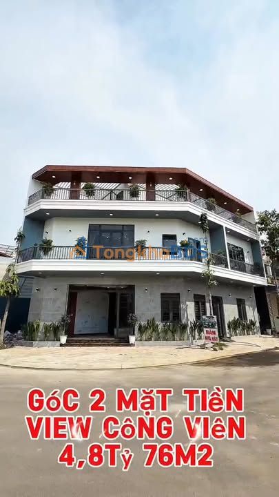 Nhà Góc 2 Mặt Tiền Tân Uyên 76m² - Đối Diện Công Viên, Full Nội Thất