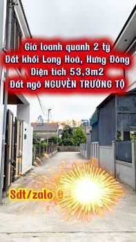 Đất nền Hưng Đông, TP Vinh 53.3m² - Sổ đỏ chính chủ, giá 2 tỷ