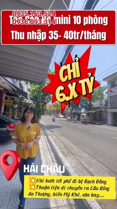 Tòa Căn Hộ Kinh Doanh 84m² Hải Châu - Dòng Tiền 40 Triệu/Tháng