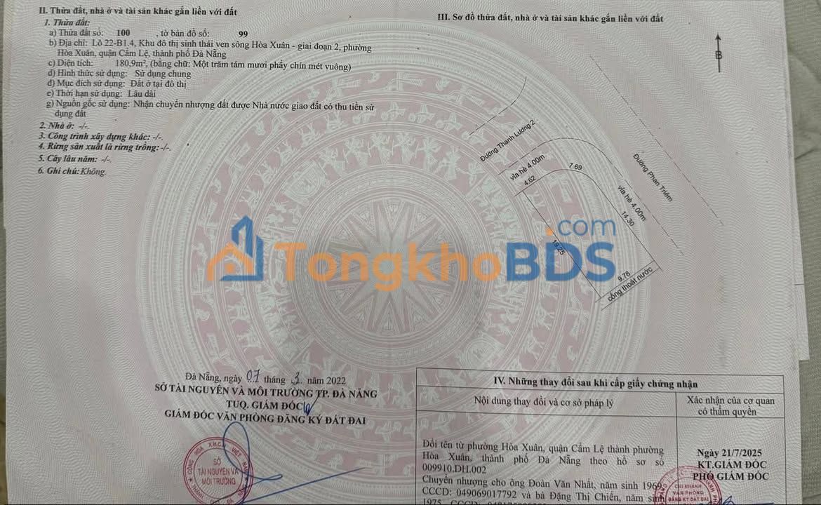 Đất nền Hòa Xuân B1-4 Cẩm Lệ 181m² - Xây dựng tự do