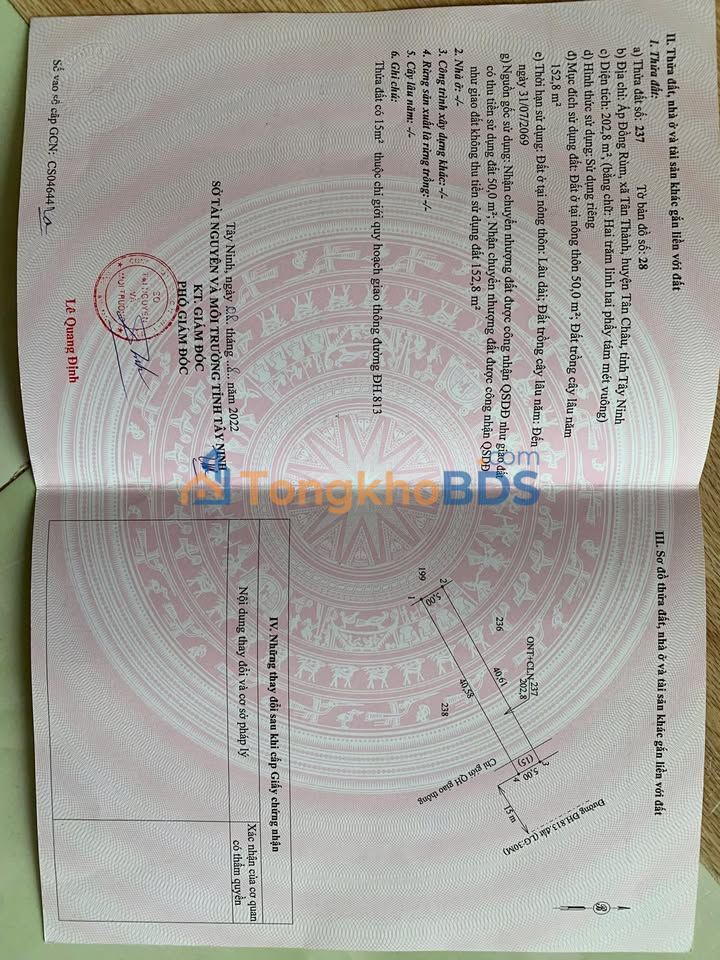 Bán Đất Xã Tân Thành, Tân Châu, Tây Ninh - 200m² - Sổ TC - Giá Thỏa Thuận