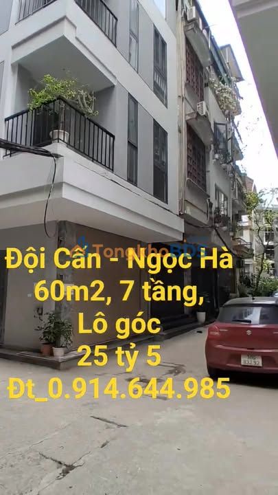 Nhà Lô Góc Đội Cấn 60m² 7 Tầng - Giá 25.5 Tỷ