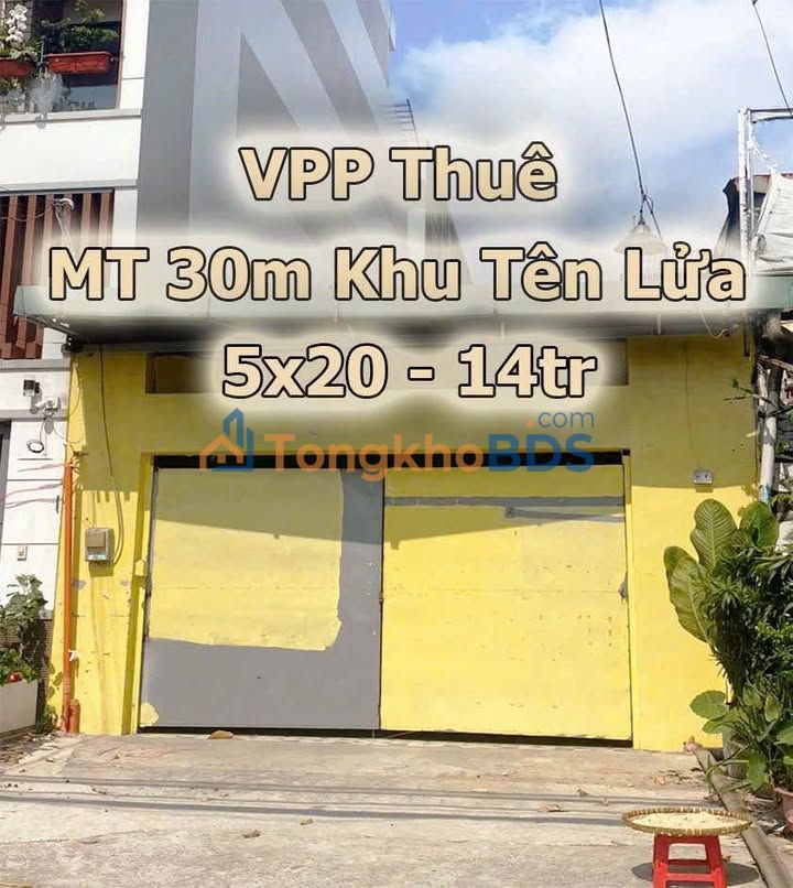 Mặt Tiền Kinh Doanh Khu Tên Lửa, Bình Tân - 100m², 14 Triệu/Tháng