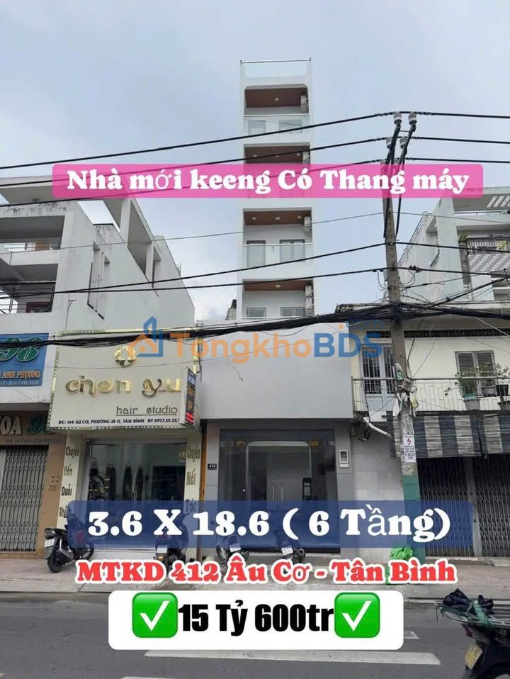 Nhà Mặt Tiền Kinh Doanh Âu Cơ Tân Bình 67m² - 5 Lầu, Thang Máy