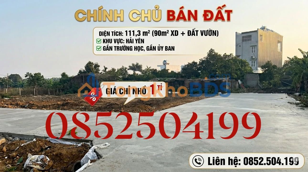 Đất Nền Móng Cái 111.3m² Sổ Đỏ Chính Chủ - Giá Tốt Đầu Tư