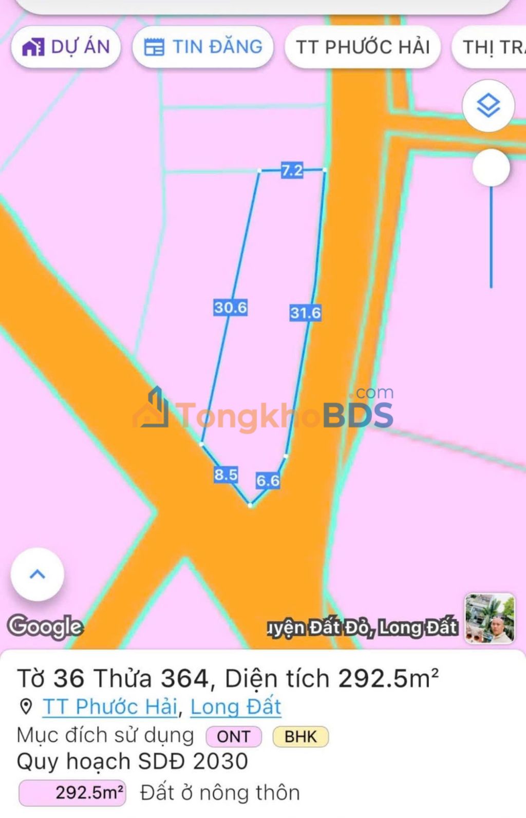 Đất Lô Góc Phước Hải 292.5m² - 2 Mặt Tiền, Giá 1.1 Tỷ