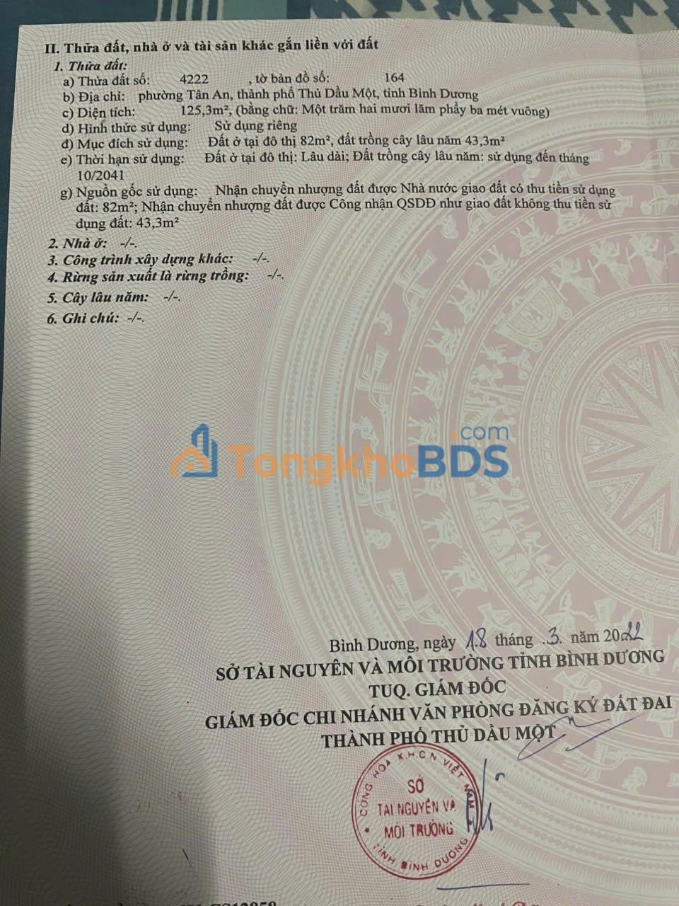 Đất Nền 120m² Phường Tương Bình Hiệp, TP. Thủ Dầu Một - 1.66 Tỷ