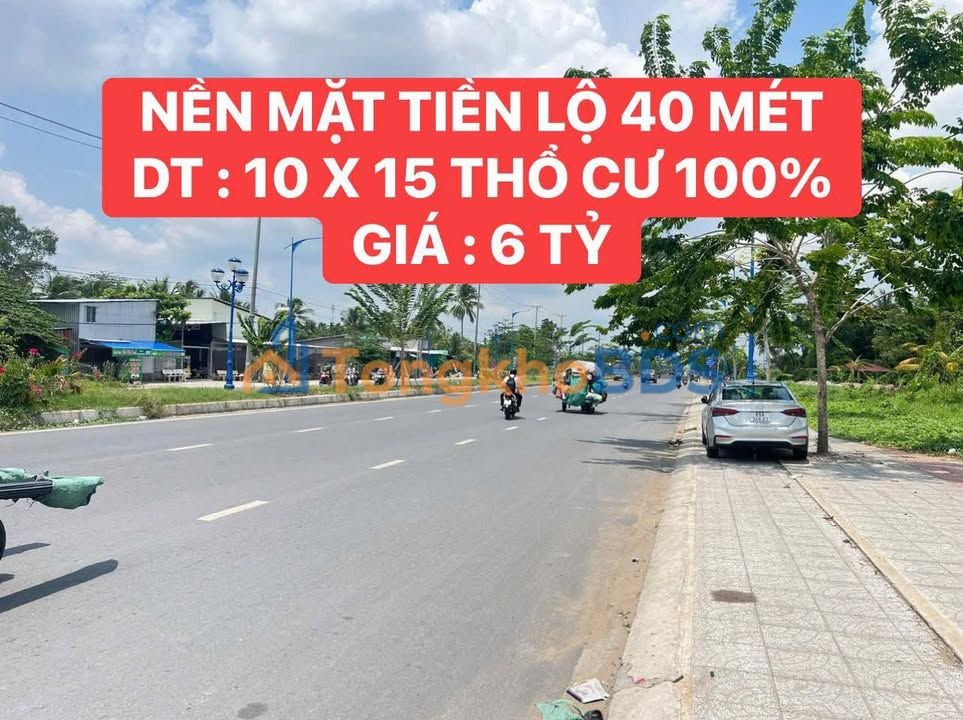 Đất nền Cần Thơ - Mặt tiền 40m, 150m², cách Aeon Mall 100m, giá 6 tỷ