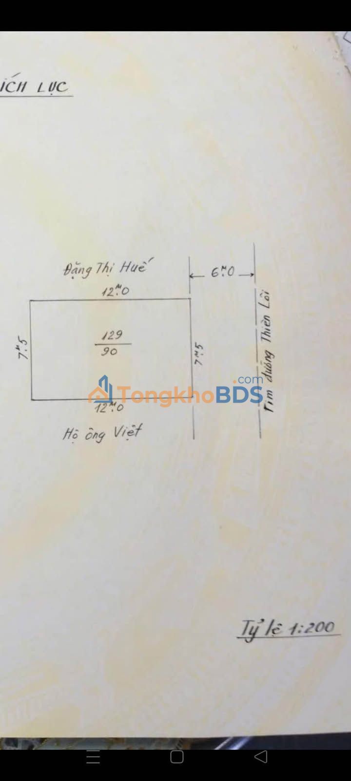 Nhà Mặt Tiền Thiên Lôi, Hải Phòng - 120m², Kinh Doanh Đắc Lợi