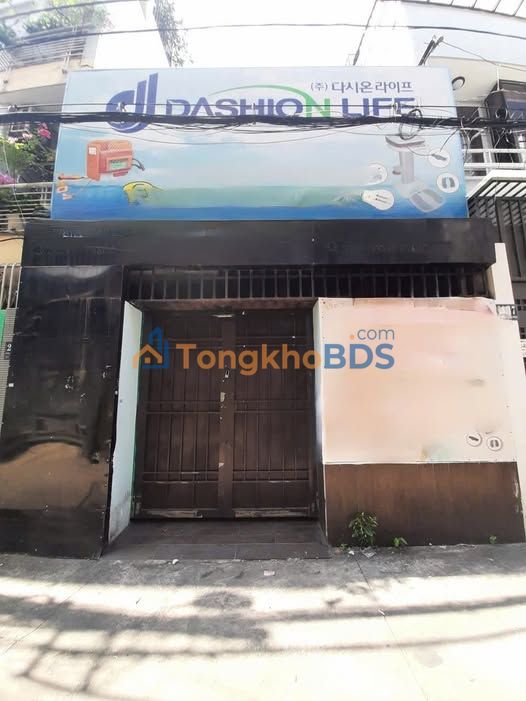 Nhà Đặng Văn Ngữ Phú Nhuận 70m² 2PN - Giá Thuê 17 Triệu/Tháng