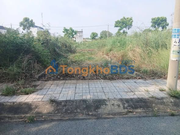 Đất Nền Cát Tường Phú Sinh 72m² Sổ Hồng - Giá Đầu Tư 1.1 Tỷ