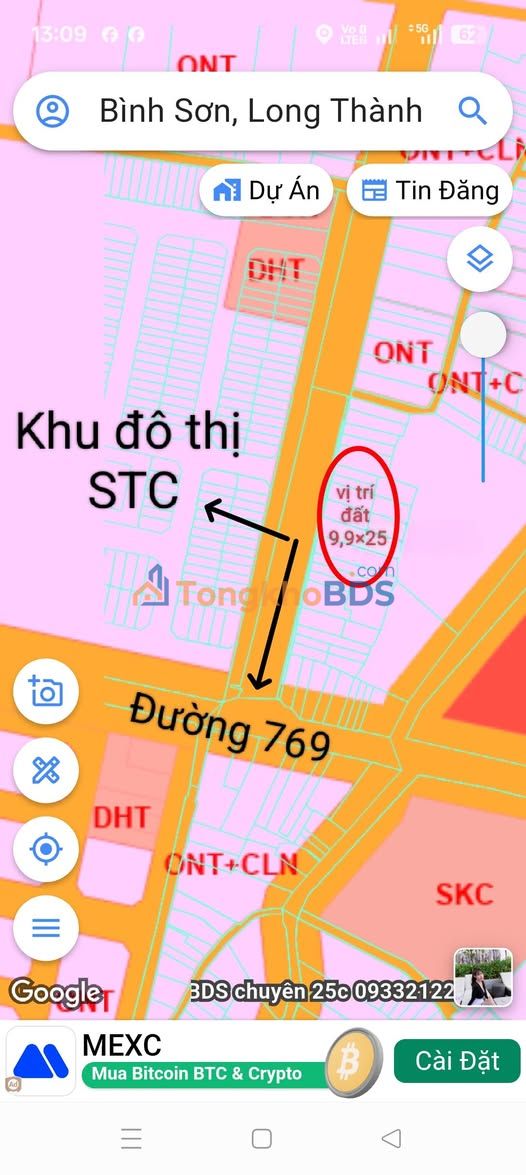 Đất Vàng Long Thành 247m² - Đối Diện STC, Sổ Riêng Thổ Cư