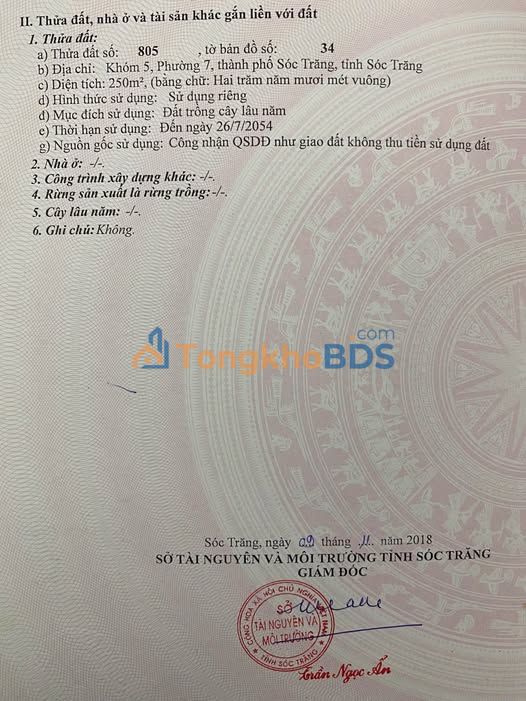 Bán đất nền Châu Thành, Sóc Trăng 250m² - Chính chủ, giá 1.25 tỷ