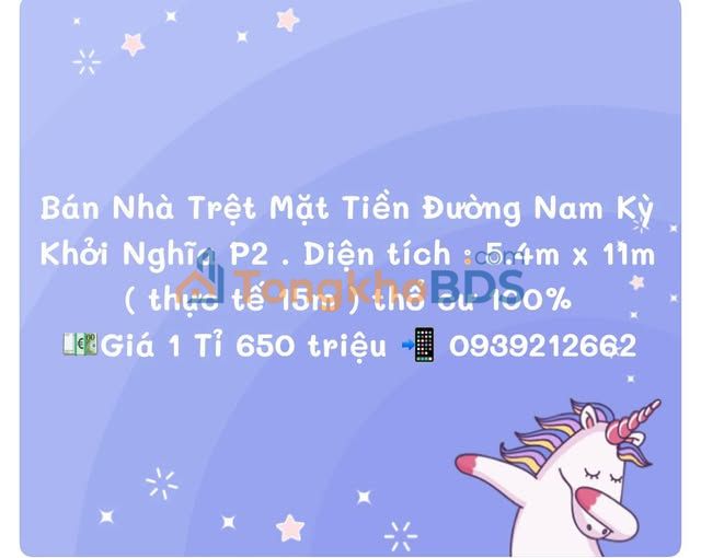 Nhà Trệt Mặt Tiền Nam Kỳ Khởi Nghĩa, Sóc Trăng - 59.4m² Giá 1.65 Tỷ