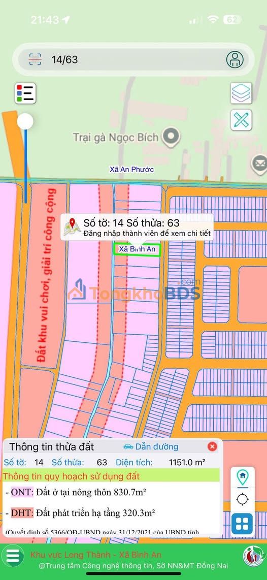 Đất Vườn Long Thành 1151m² - Mặt Tiền 17m Đường Nhựa 8m - Giá Tốt