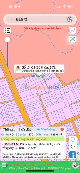 Đất nền Long Thành 125m² 2 mặt tiền view hồ 3A - Sổ đỏ thổ cư