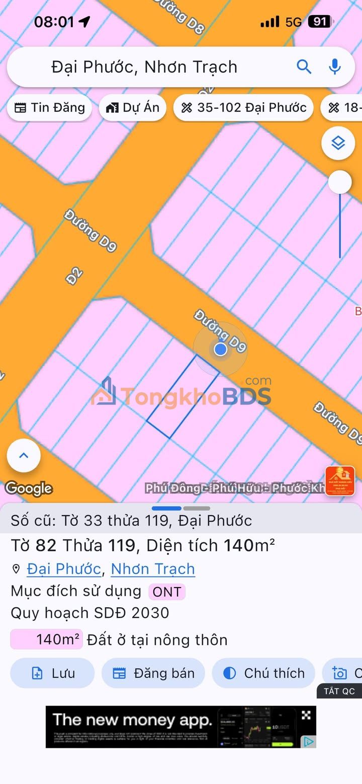 Đất nền Đại Phước, Nhơn Trạch 140m² - Sổ đỏ sẵn, giá tốt 5 tỷ