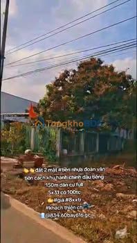 Đất nền Đoàn Văn Tiến Dầu Tiếng 155m² 800 triệu - Đường to ô tô