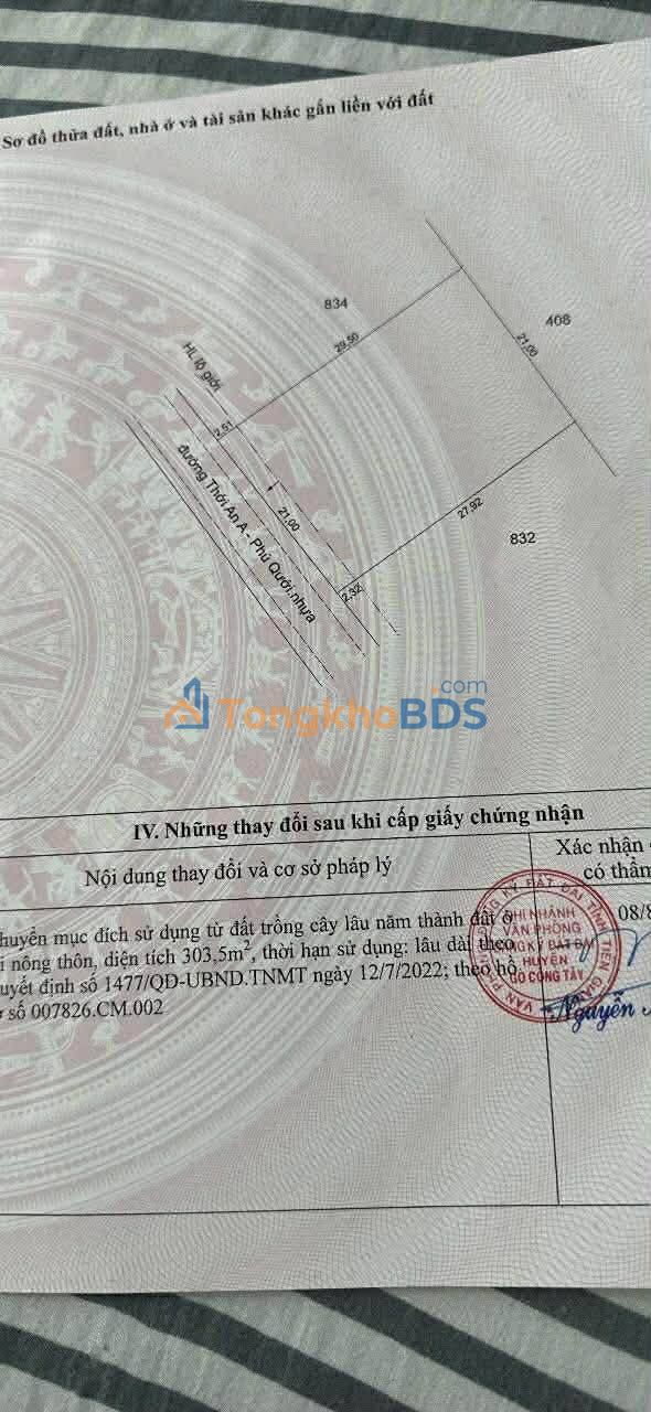 Bán Gấp Đất Nền Long Vĩnh, Gò Công Tây - 210m² Thổ Cư, 450 Triệu