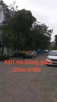 Nhà Liền Kề Kinh Doanh Trung Tâm KĐT Hà Đông 114m² - Sổ Hồng, Full Nội Thất