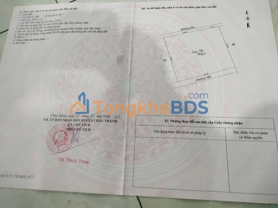 Đất Vườn Tây Ninh: 5000m² Mặt Tiền Rộng 76m Đường Đồng Khởi, Châu Thành