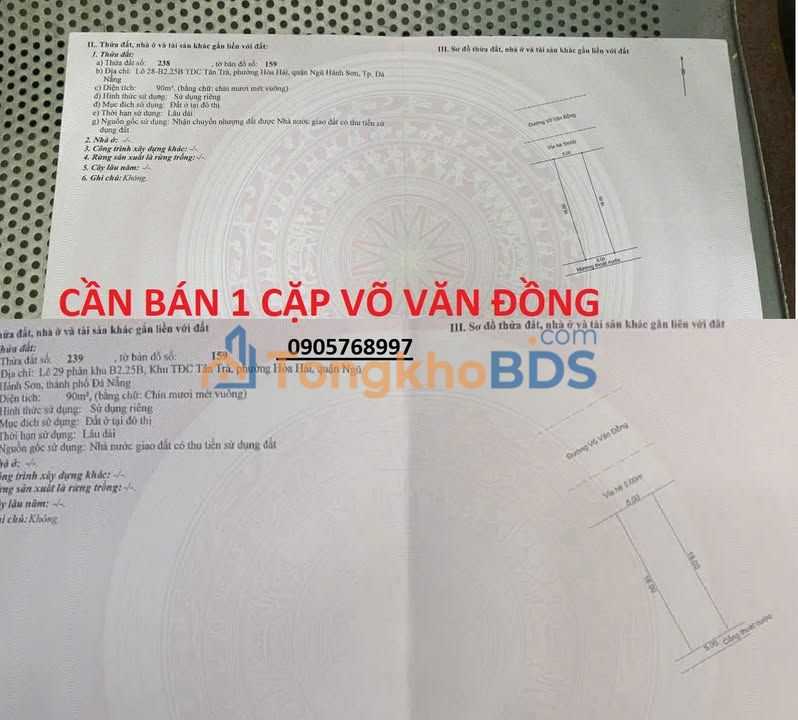 Đất nền Mặt tiền Võ Văn Đồng Đà Nẵng - 180m² - Tiềm năng kép