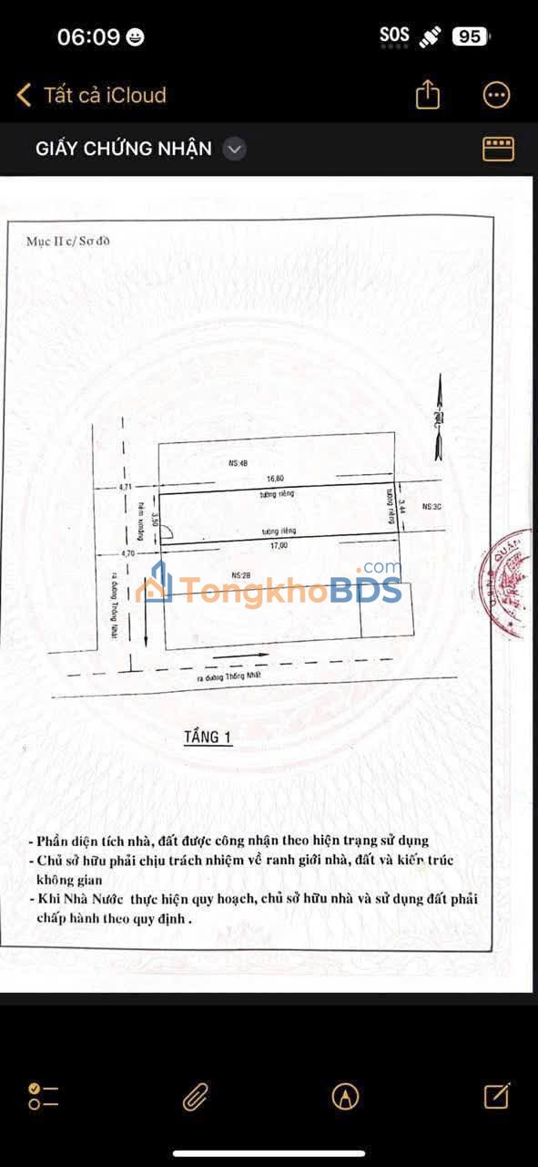 Nhà Hẻm Thống Nhất Gò Vấp 59.5m² - Giá 5.6 Tỷ, Sẵn Sàng Xây Mới