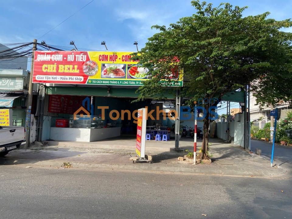 Đất Mặt Tiền CMT8 Vũng Tàu 350m² - Kinh Doanh Đắc Lợi, Giá 15 Tỷ