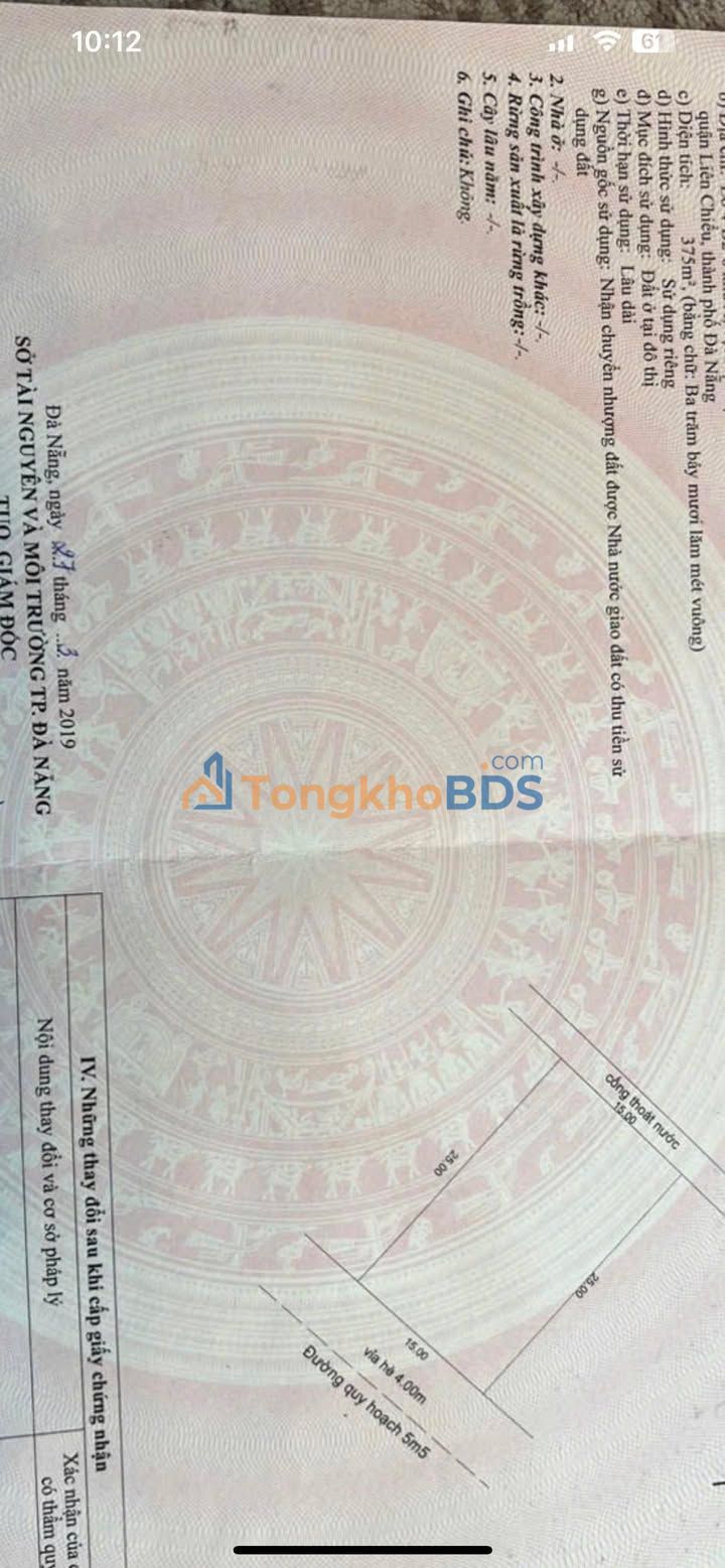 Đất Biệt Thự Nguyễn Tất Thành, Đà Nẵng - 375m² Hướng Biển, Giá 13.8 Tỷ