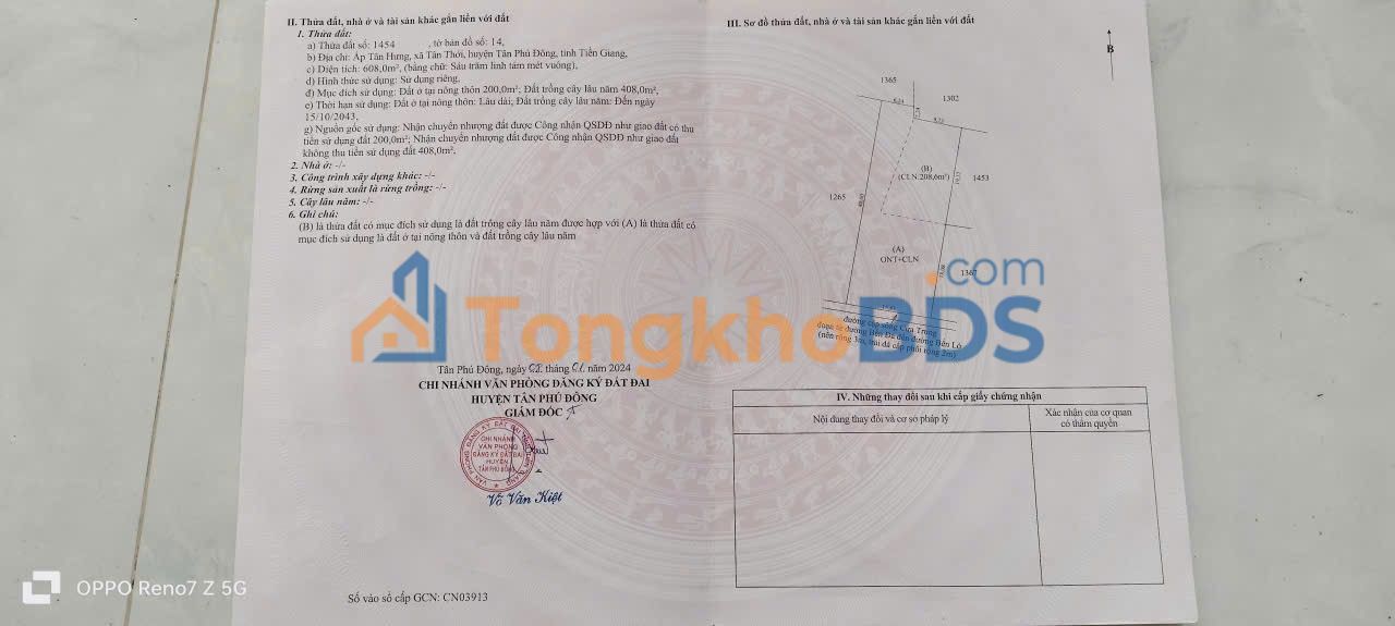 Đất Thổ Cư 200m² Giá 249 Triệu Tại Tân Phú Đông, Tiền Giang - Sổ Hồng Sẵn