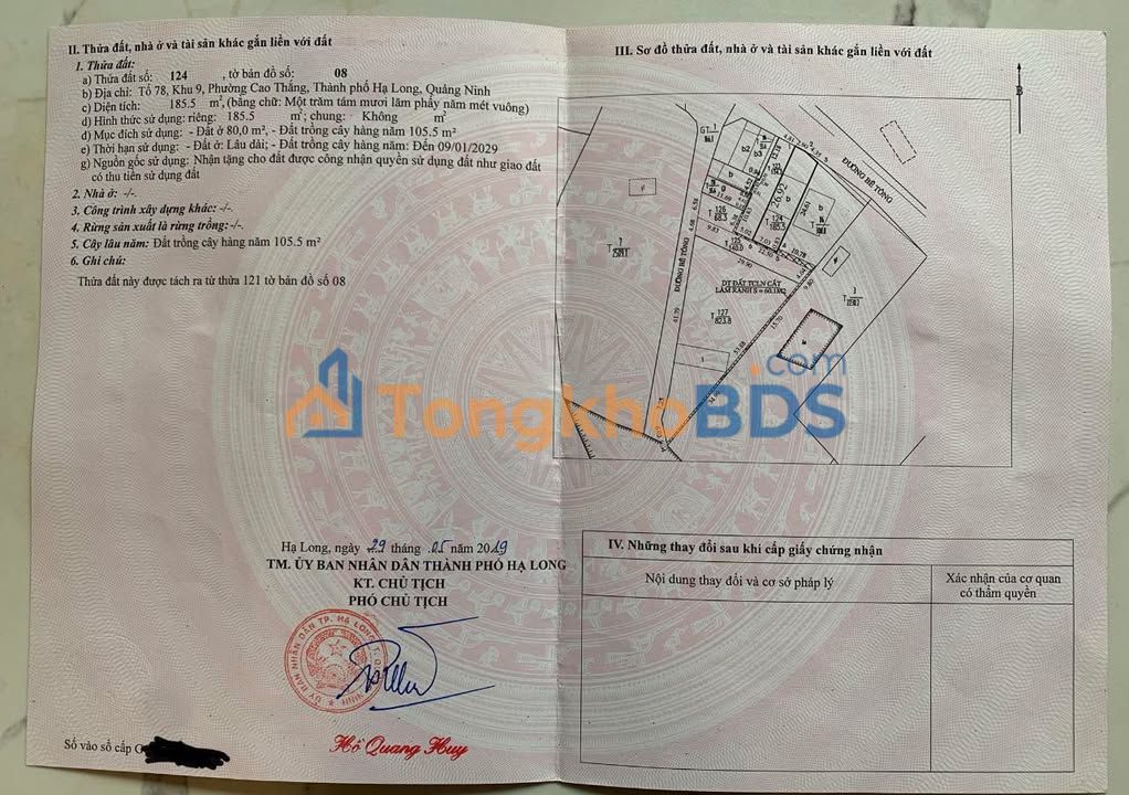 Bán Đất Mặt Tiền Bãi Muối, Hạ Long 185m² - Kinh Doanh Đắc Lợi