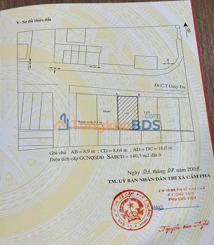 Nhà Mặt Tiền Kinh Doanh Hồ Cao Sơn, Uông Bí - 140m² Hướng Bắc, 4.06 Tỷ