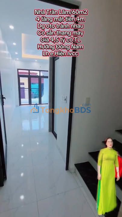 Nhà 4 Tầng Có Thang Máy, 60m² Trần Lãm, Thái Bình - Giá 4 Tỷ Tốt