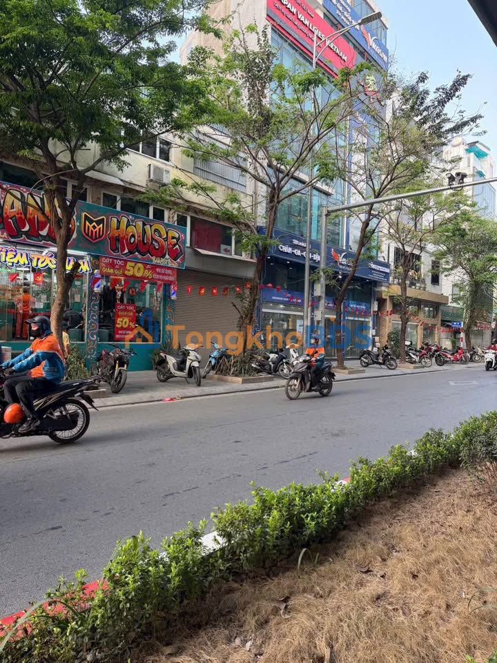 Nhà Lô Góc Đại La, Hai Bà Trưng - 40m² Kinh Doanh Cực Tốt