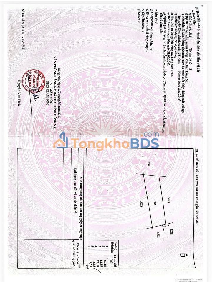 Đất Nền 531m² An Viễn, Trảng Bom - Sổ Hồng Sẵn Sàng