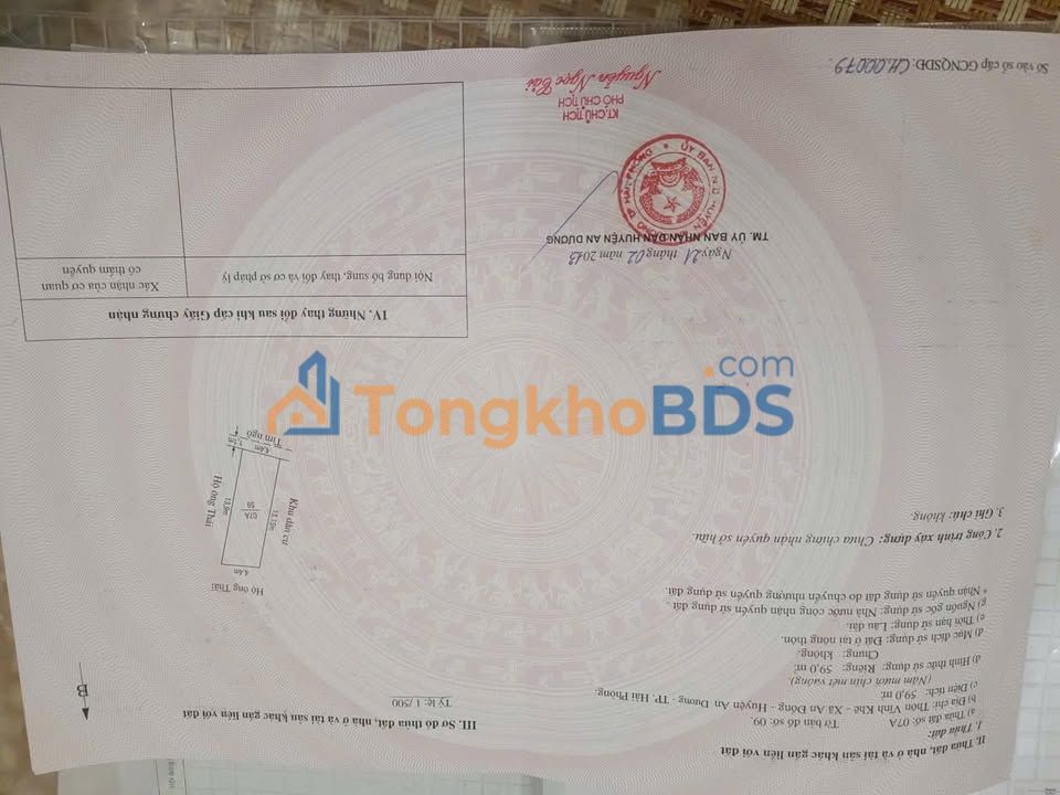 Bán Đất Tặng Nhà Cấp 4 An Đồng, Hải Phòng - 59m² Sổ Đỏ Chính Chủ