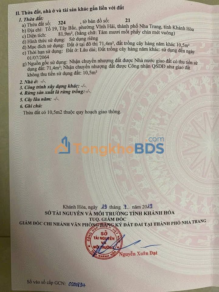 Bán Đất Hẻm Phú Xương Nha Trang 82m² Hướng Bắc - Giá 2.6 Tỷ