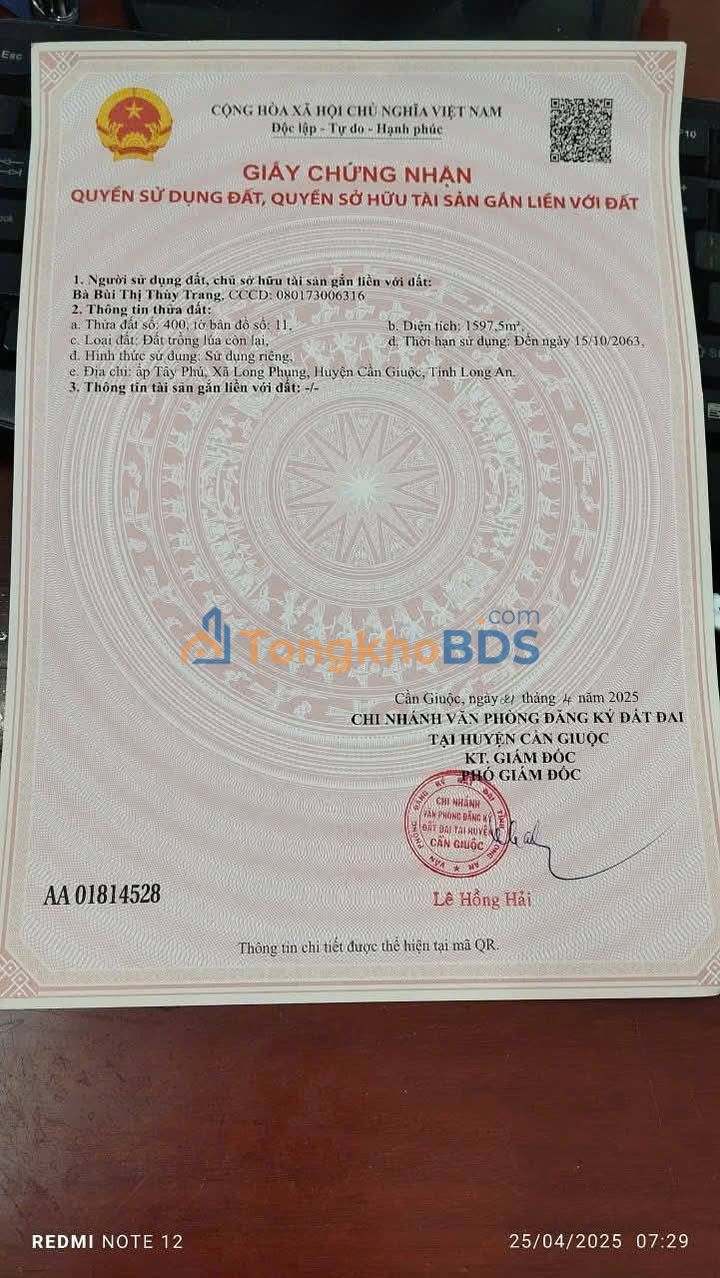 Đất Vườn Cần Giuộc 1600m² - Sổ Hồng Sẵn Sàng - Giá Đầu Tư 800 Triệu