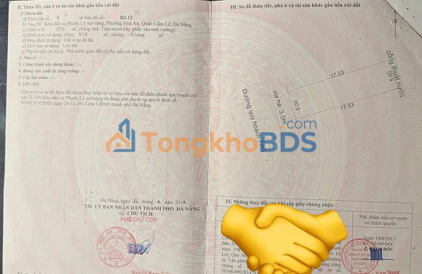 Đất nền Nguyễn Công Triều, Đà Nẵng - 87.6m² - Sổ hồng, Giá 5.6 tỷ