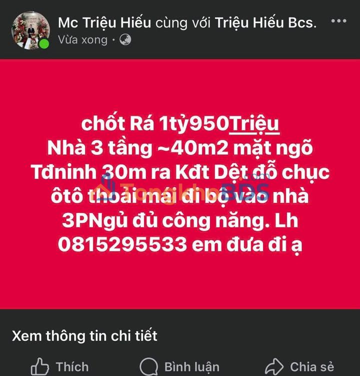 Nhà 3 Tầng Ngõ Tđninh, Nam Định - 1.95 Tỷ, Ô Tô Đỗ Cửa
