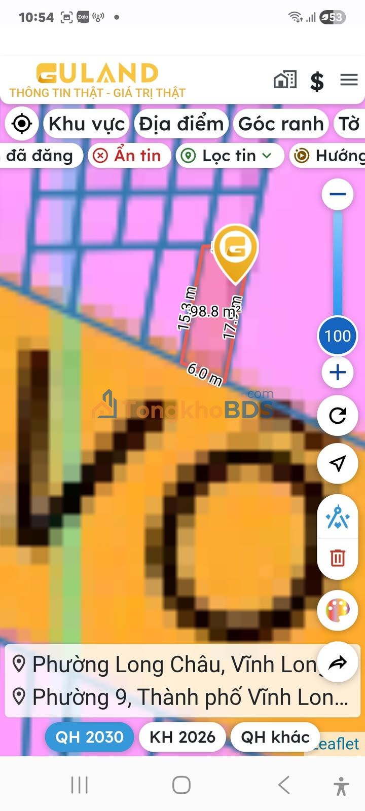 Đất Vàng Mặt Tiền Võ Văn Kiệt, Vĩnh Long 98m² - Sổ Hồng Trao Tay!