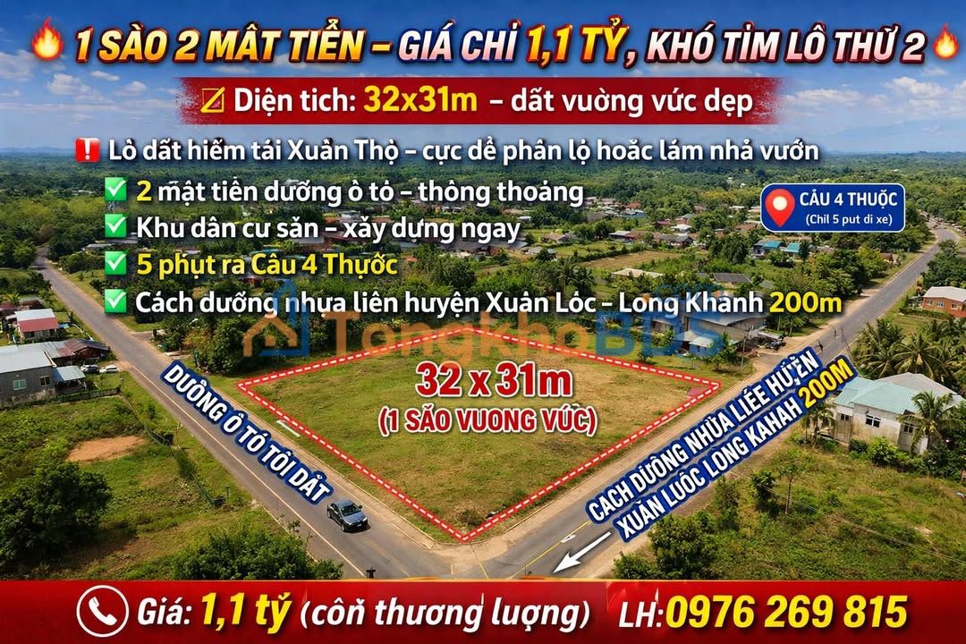 Đất Vườn 992m² 2 Mặt Tiền Ô Tô Xuân Thới Sơn, Hóc Môn - Giá 1.1 Tỷ