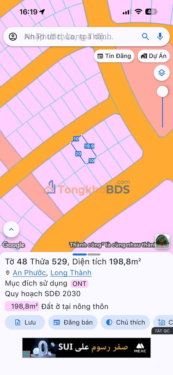Đất Thổ Cư Sổ Riêng 200m² Long Thành - Giá Tốt Đầu Tư