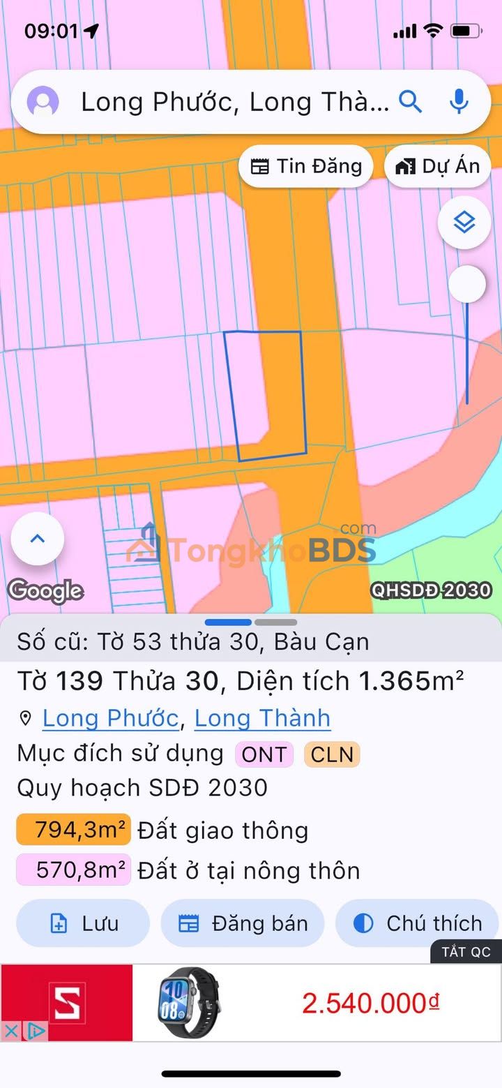 Bán Đất Long Thành 50m² Thổ Cư - Sẵn Sổ, Giá Tốt