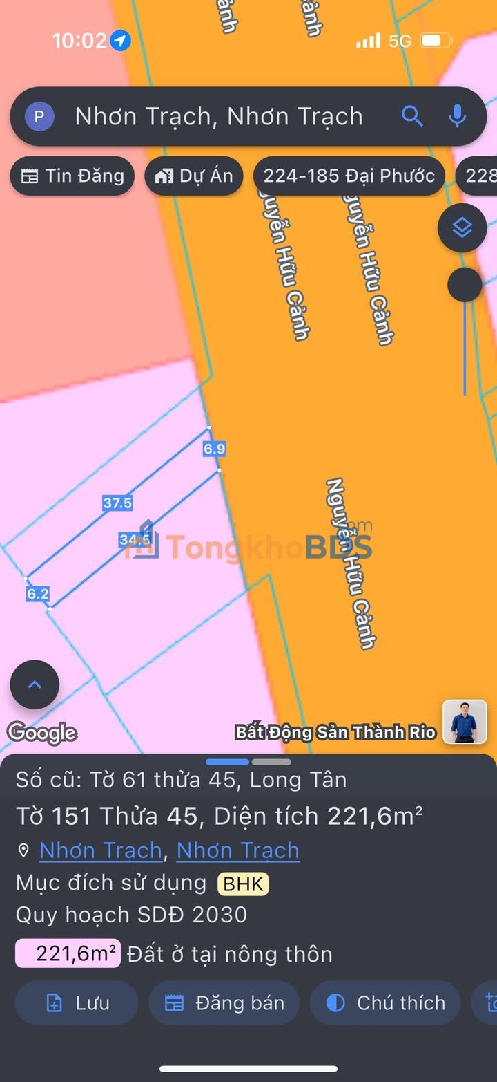 Mặt Tiền Nguyễn Hữu Cảnh, Nhơn Trạch - 221m² Sổ Đỏ, Giá 4 Tỷ